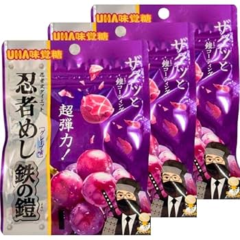 UHA味覚糖　忍者めし鉄の鎧マスカット味50袋 Amazon | 3個セット【忍者めし 鉄の鎧・グレープ味 】UHA 味覚糖