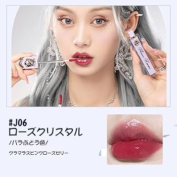 Amazon | Flower knows（フラワーノーズ）ユニコーンラインの化粧品