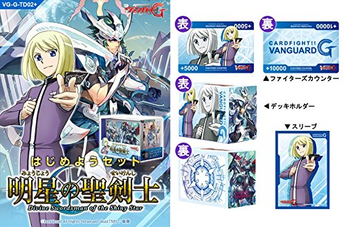 Amazon.co.jp: カードファイト!! ヴァンガードG はじめようセット VG-G