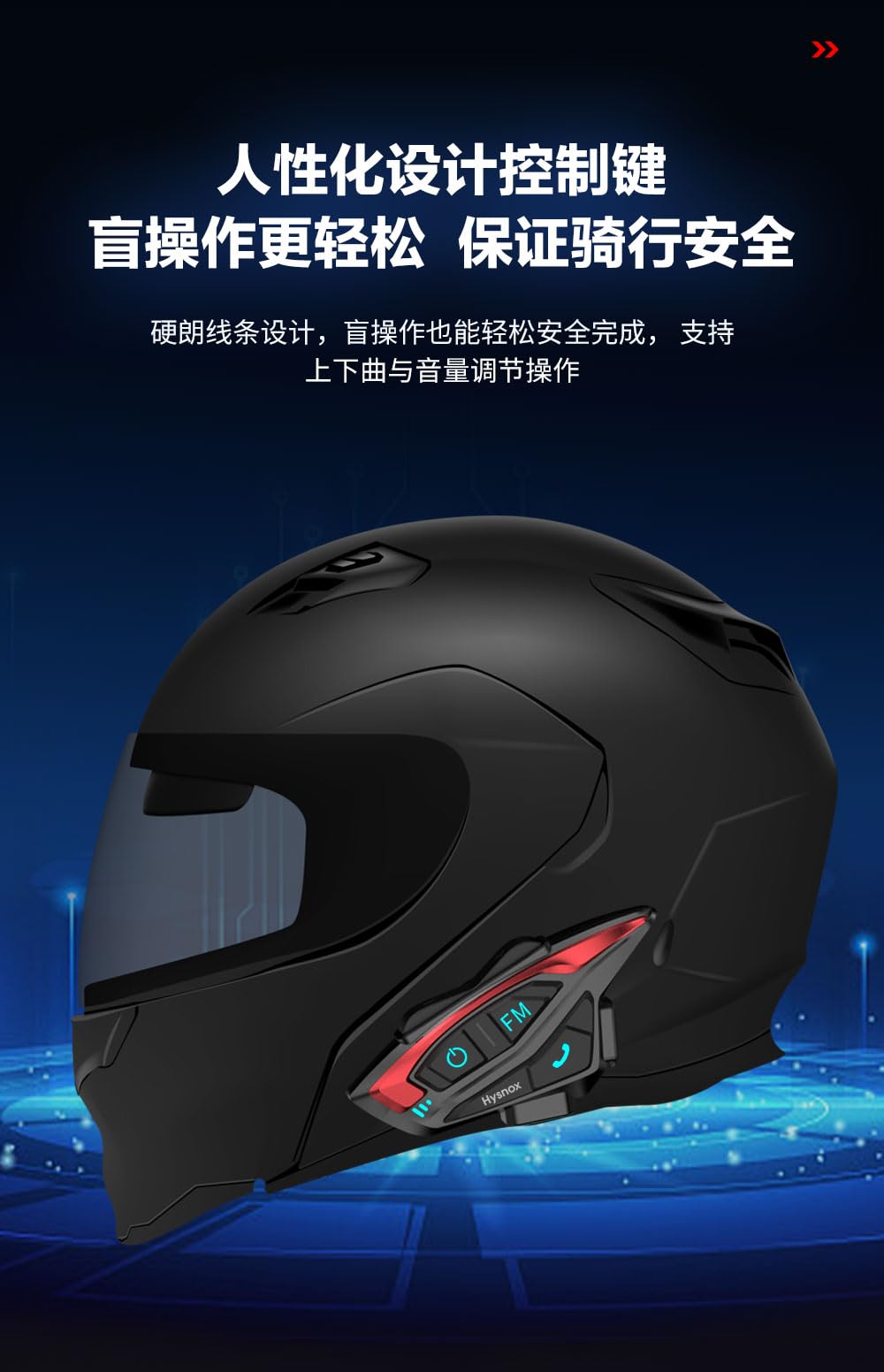 SHARK インカム付き ヘルメット XL Amazon.co.jp: 【SHARK02バイク インカム 2024業界新登場】バイク