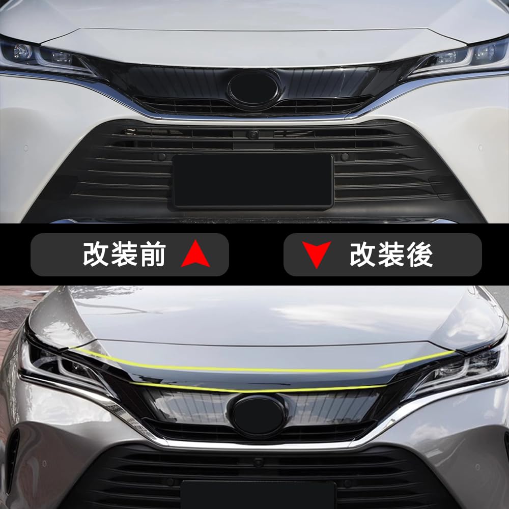 Amazon | トヨタ ハリアー 80系 フロントバンパー フロントグリル