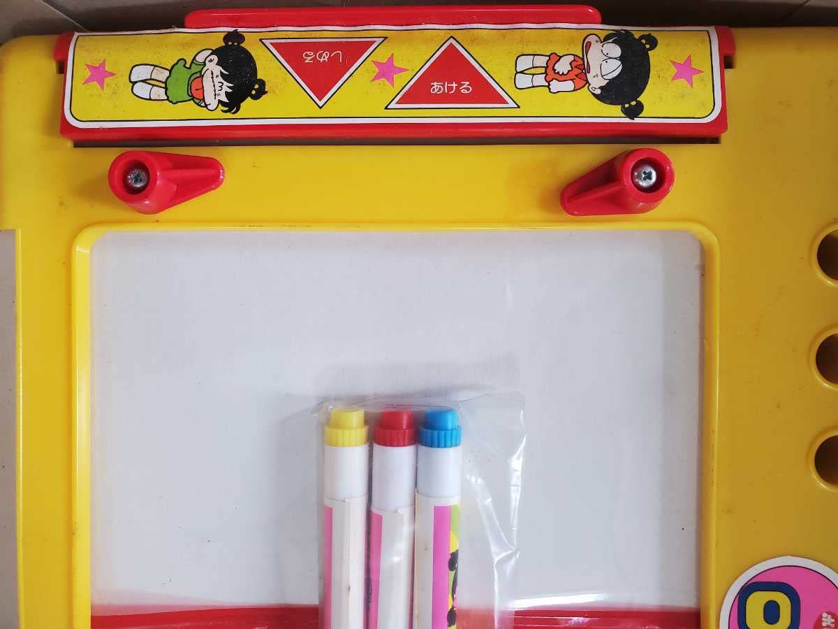 チャッピー。ポピー あさりちゃん マスコット ソフビ 黄色服 Amazon.co.jp: 未使用 ビクトラーマスコット あさりちゃん