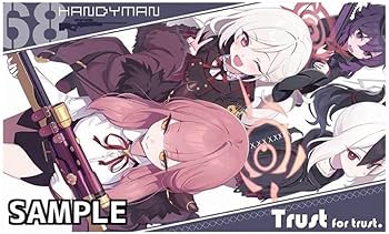 Amazon.co.jp: ブルーアーカイブ 便利屋68 プレイマット ブルアカ 混沌