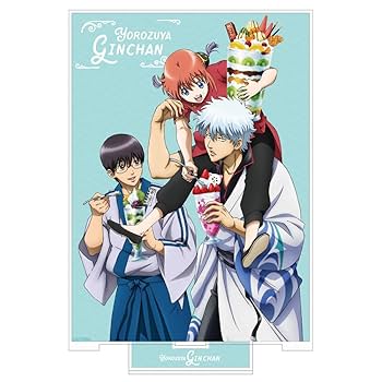 銀魂 大銀魂展 スペシャルセット 万事屋 坂田銀時 神楽 新八 缶バッジ Amazon.co.jp: 【公式】コスパ 銀魂 銀時&新八&神楽の万事屋銀