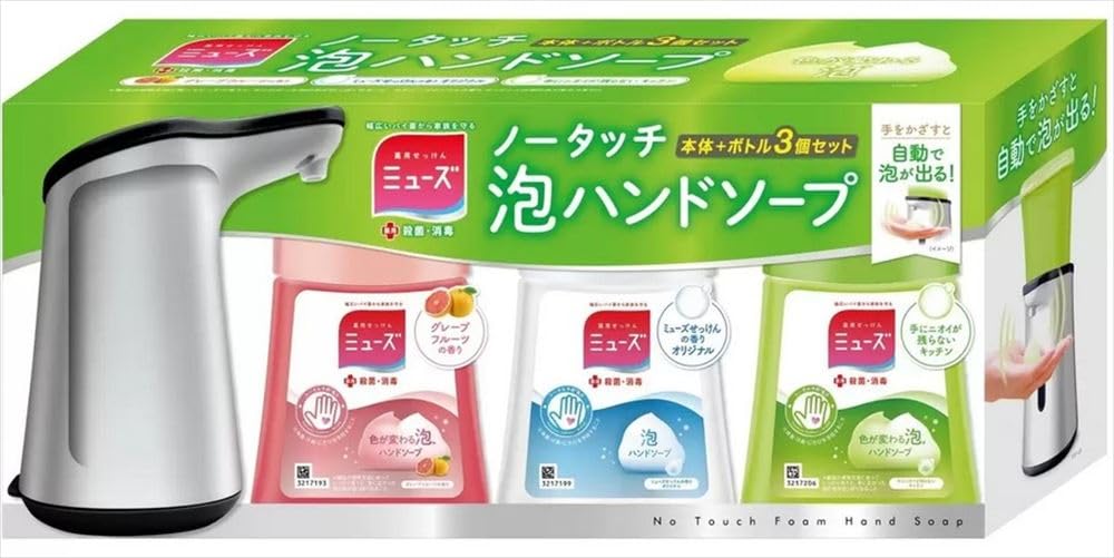 剣心です。ミューズノータッチ詰め替え7個＋ロンパース3セット Amazon.co.jp: ミューズ ノータッチ本体＋3種の香り詰替ボトル入 本体