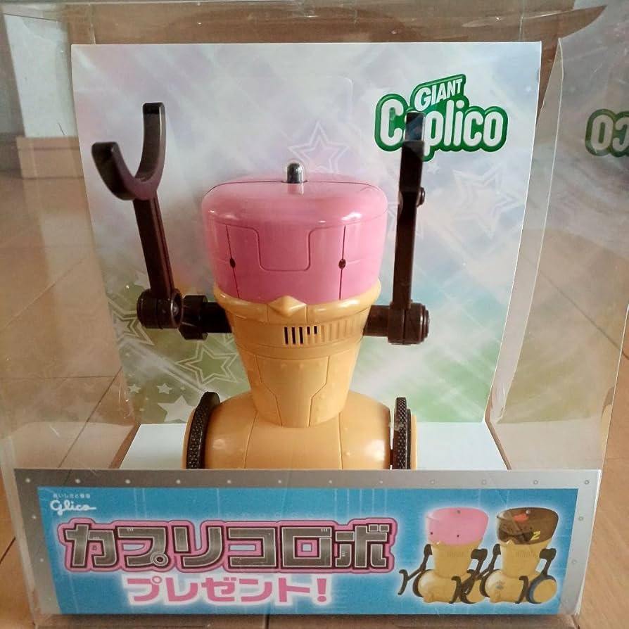 Amazon.co.jp: ジャイアント Caplico カプリコロボ グッズ