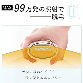 美容機器　Miracle wave ミラクルウェーブ【全身対応型美容機器】 - ビューティ