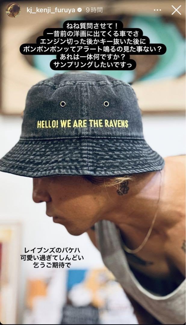 Kz　The ravens バケットハット Kz The ravens バケットハット Kz The ravens バケットハット