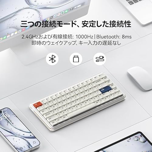 MelGeek MelGeek O2 ワイヤレスメカニカル静音キーボード の商品画像 1