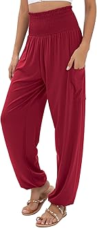 QIANXIZHAN Women's Harem Pants, High Waist Yoga Boho Trousers with Pockets