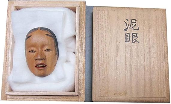 Amazon | 帯留 能面師 長澤草春作 能面形帯留 【泥眼】 共箱 | 和装
