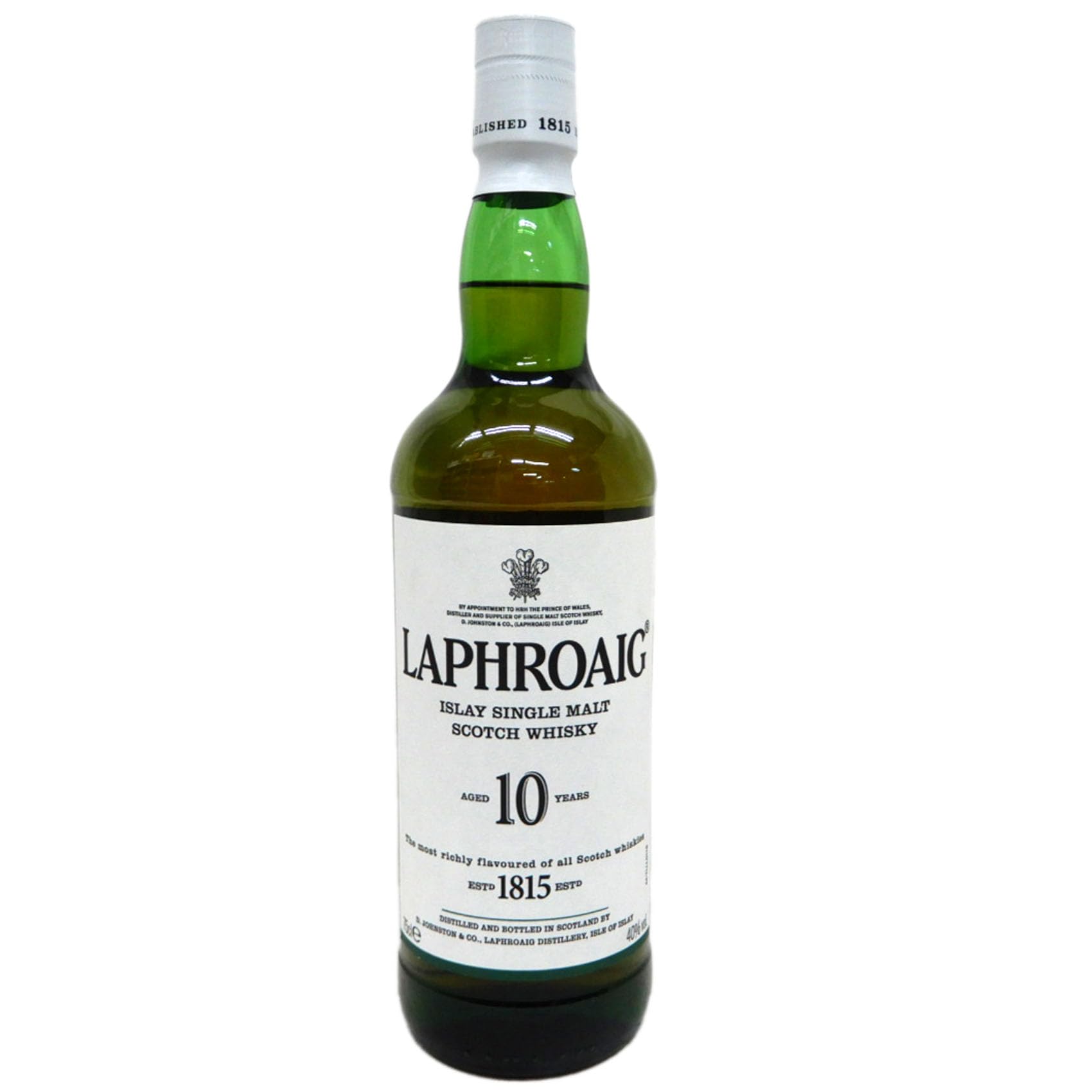 Amazon.co.jp: アイラ飲み比べ3本セット アードベッグ10年46度700ml