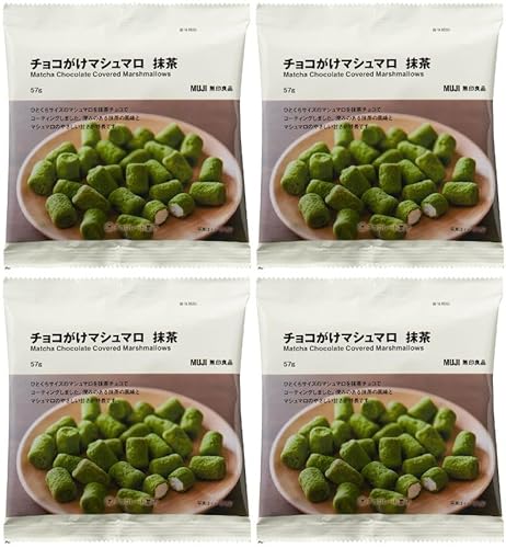 【4袋セット】無 印 良 品 チョコがけマシュマロ 抹茶 ５７ｇのサムネイル