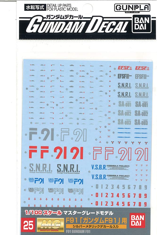 Amazon | 1/100 ガンダムデカール MG ガンダムF91用 (25) | プラモデル