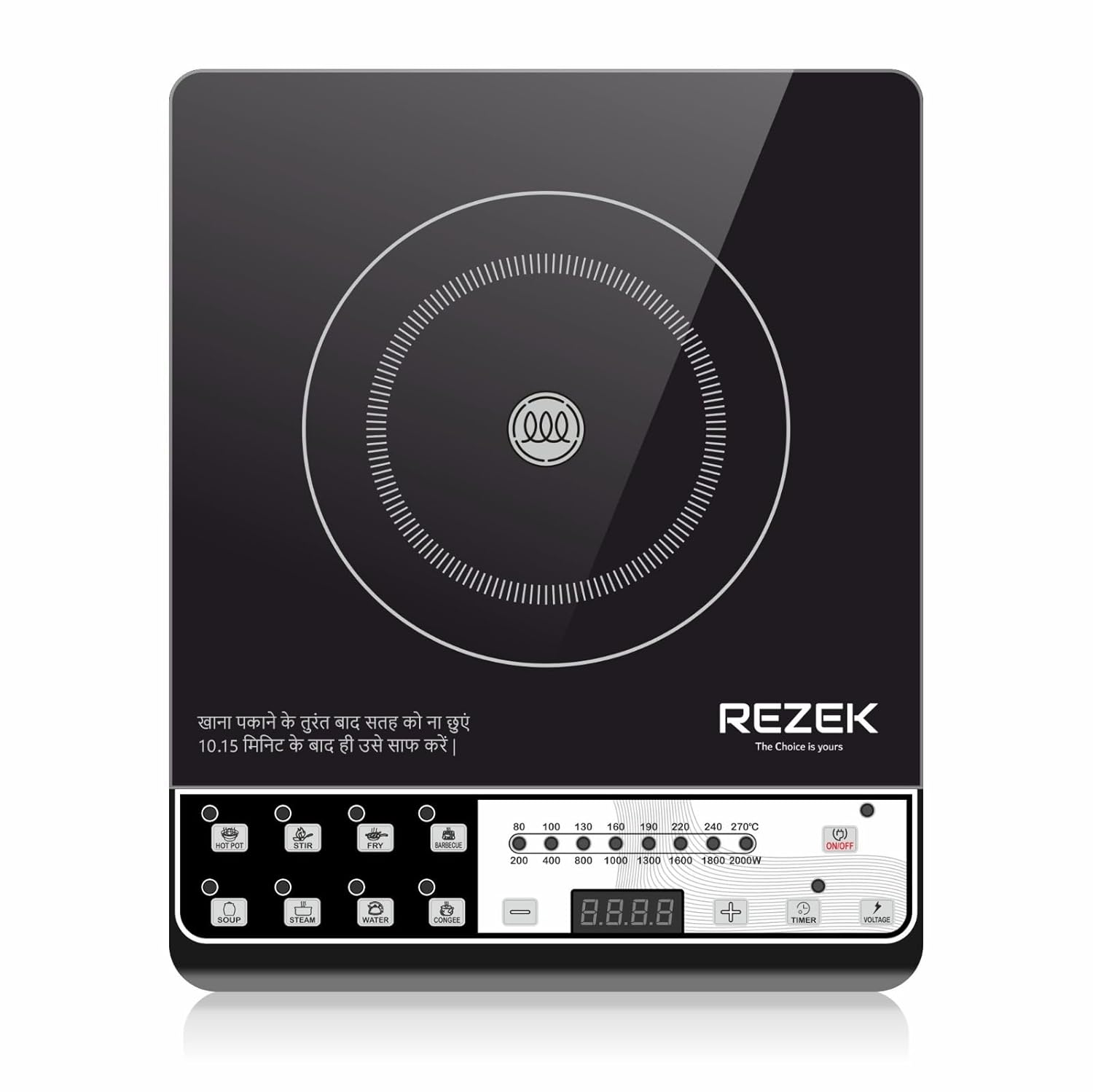 Buy REZEK Radiant Induction Cooktop Electric Gas Chulha 2000 Watt Bis