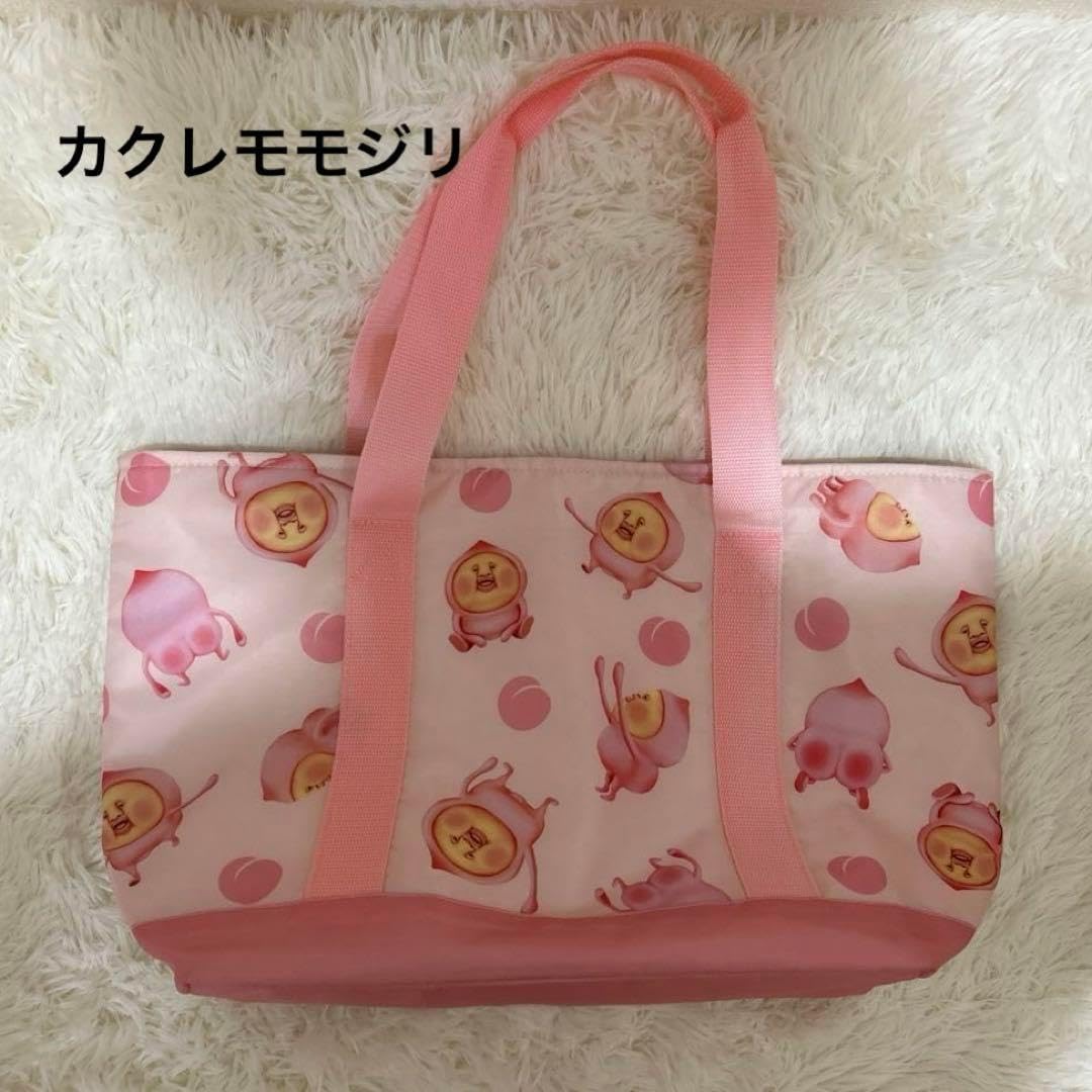 こびとづかんカクレモモジリ保冷バッグ大 E