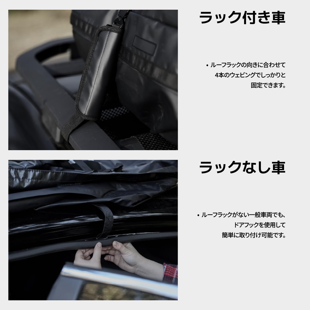 Amazon.co.jp: CAMVIL（カンビル） ルーフバッグ ルーフキャリアバッグ