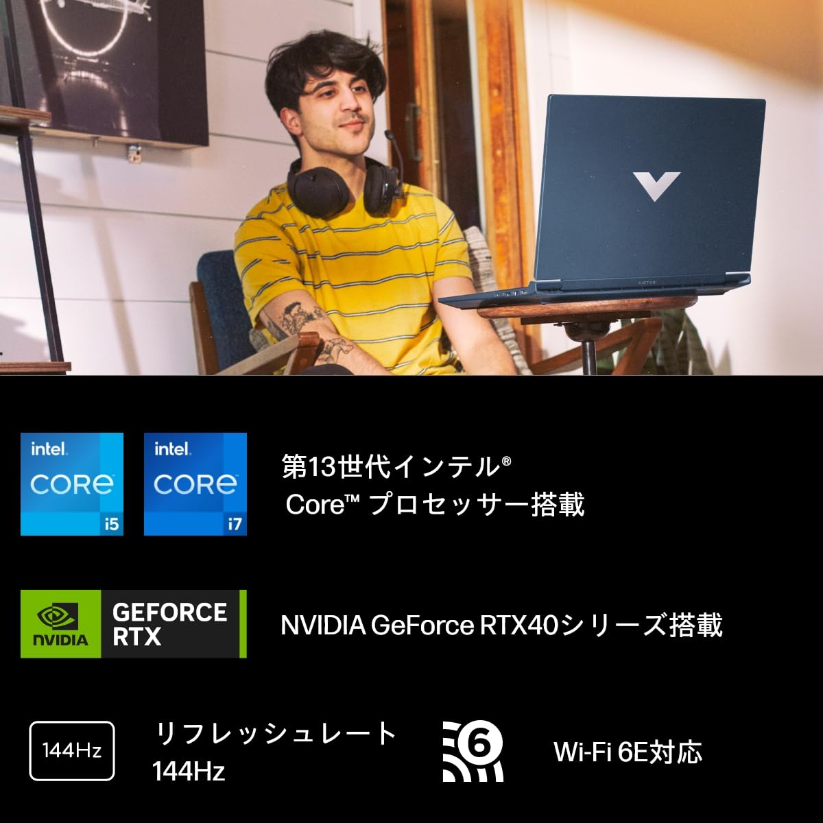 グラボ搭載★ バッテリ◎ フルHD 15 i7-7 SSD256GB オフィス Amazon.co.jp: HP ゲーミングノートパソコン Victus by HP 15-fa