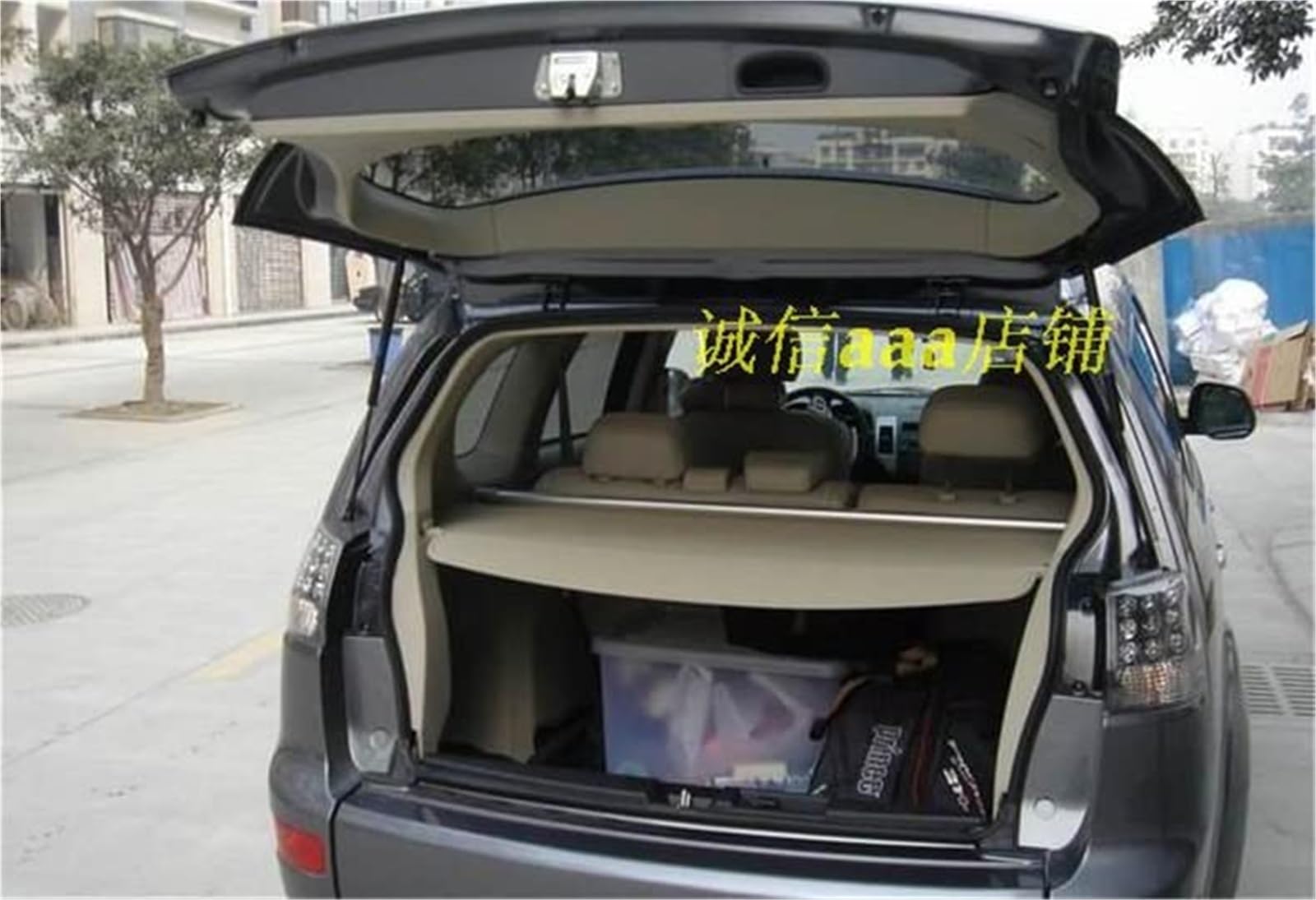 Cubierta de Carga retráctil for Maletero de Coche, para Peugeot