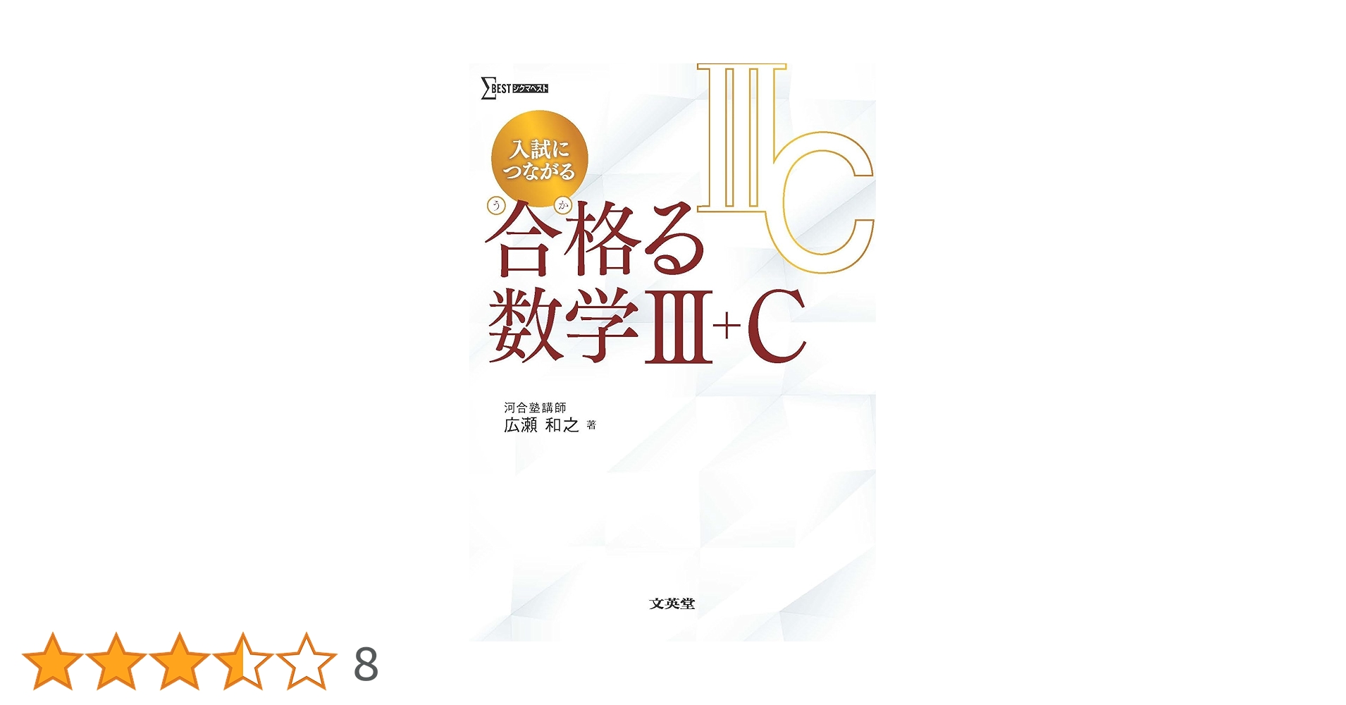 61djMGJJEuL.jpg_BO30,255,255,