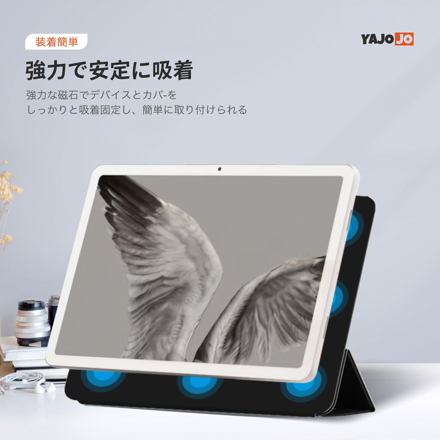 Amazon.co.jp: Google Pixel Tablet 用 ケース マグネットス吸着式