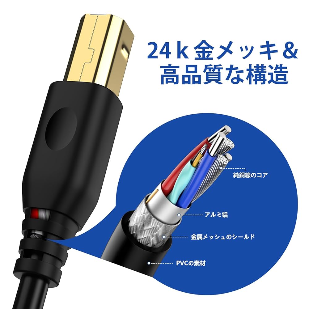 EPSON - EPSON PX-5600プリンター+エレコムUSBケーブル EPSON PX-5600プリンター+エレコムUSBケーブル