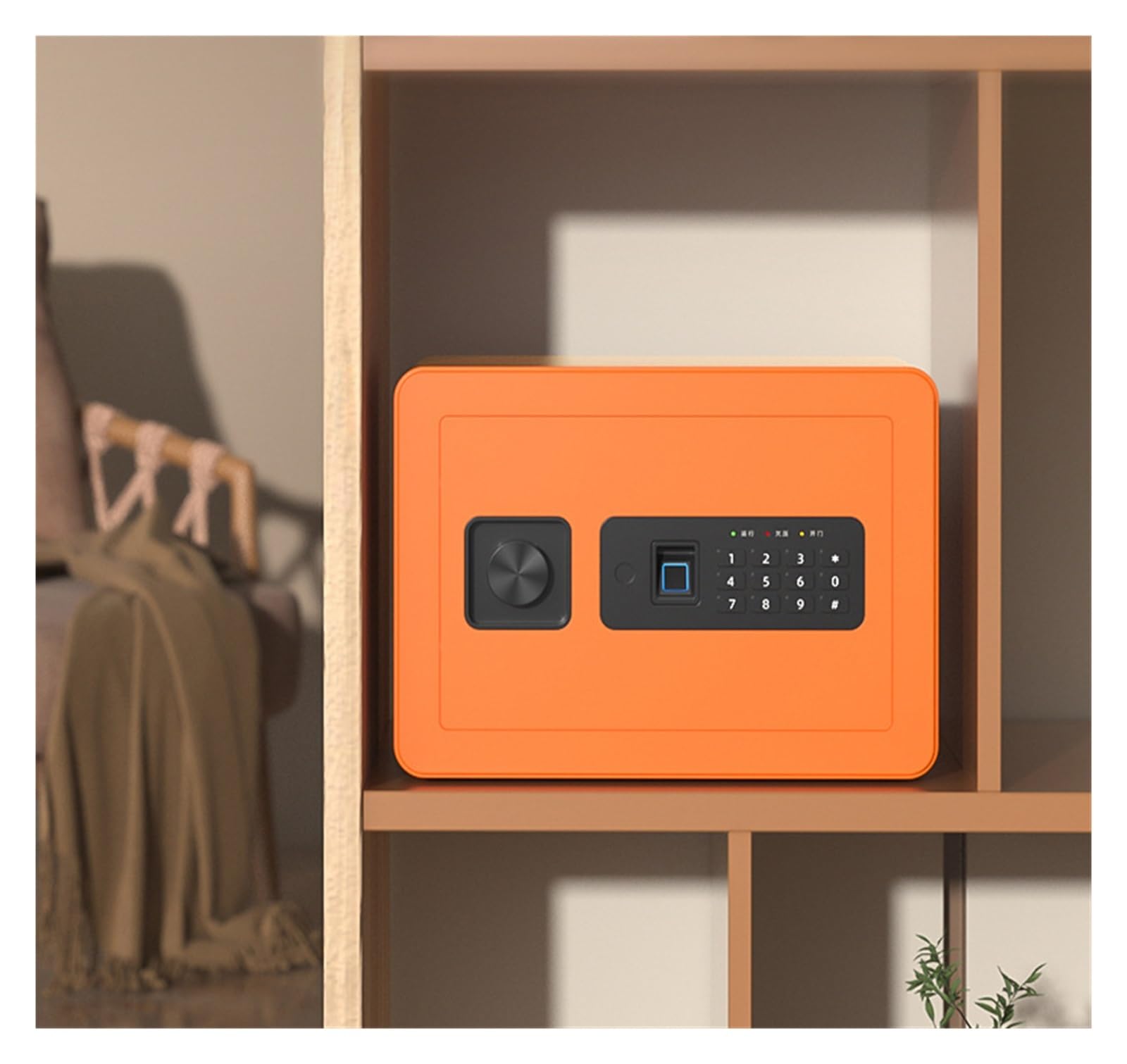 Caja fuerte oculta pequeña con huella dactilar for el hogar, sistema de alarma con teclado Digital for documentos de joyería en efectivo(Oranje)