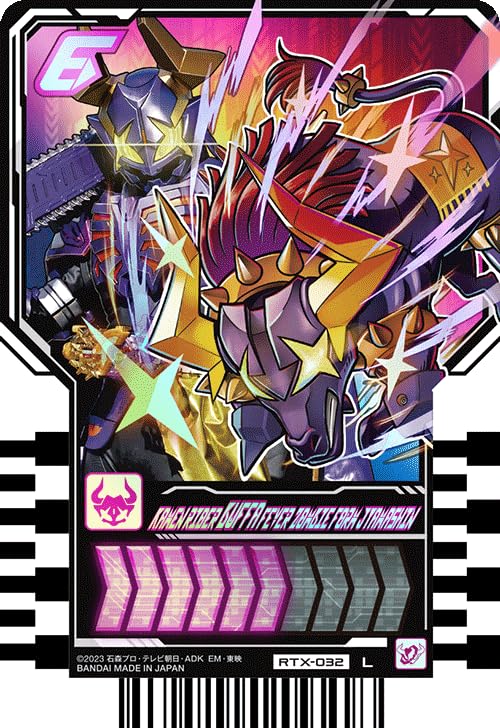 仮面ライダー ガッチャード レジェンド ドライバー バッファ 仮面ライダー ガッチャード レジェンド ドライバー バッファ
