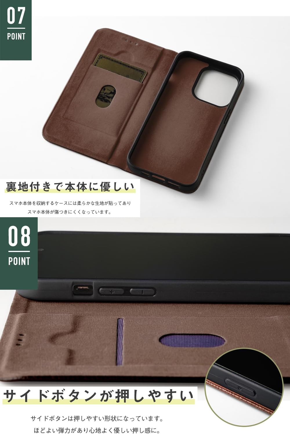 Amazon.co.jp: 【 iPhone 16 Pro ケース 手帳型 】【上質で衝撃に強い
