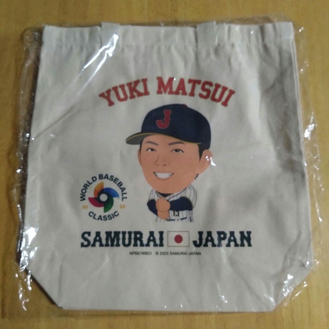 Amazon.co.jp: お WBC2023侍ジャパントートバッグ 松井裕樹