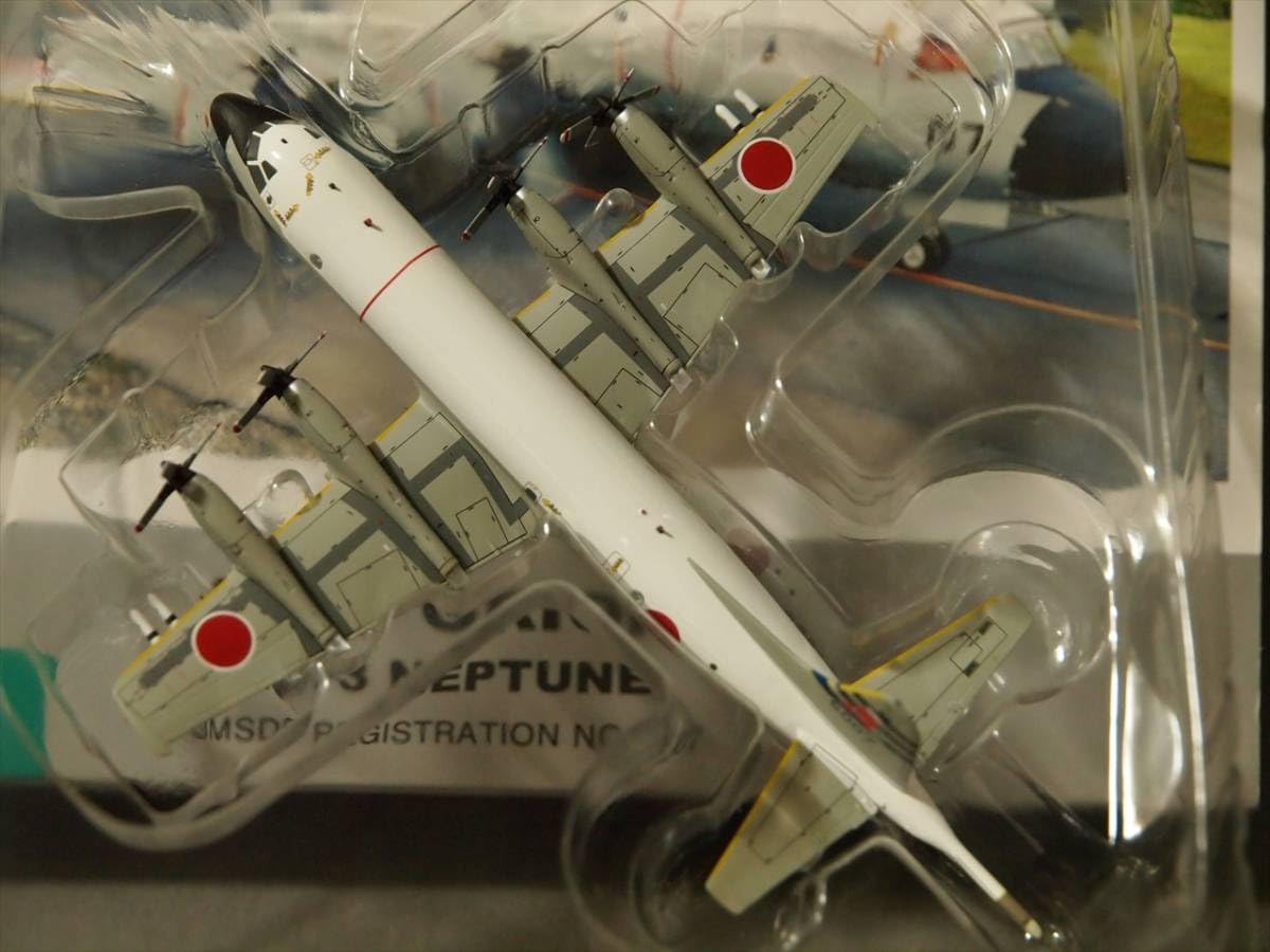 Amazon.co.jp: 1/200 海上自衛隊 P-3C オライオン VP-3 Neptune 厚木