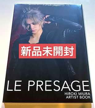 【新品】　三浦宏規　限定DVD生写真付　写真集 Amazon.co.jp: 三浦宏規 写真集 GHWFWZRD : おもちゃ