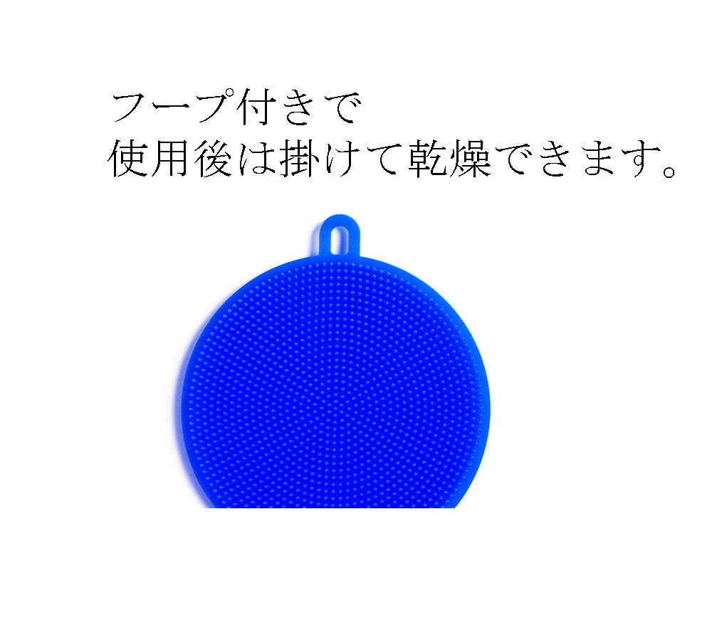 【12枚入り】シリコンキッチンブラシ 食器洗い スポンジ 野菜洗い 再利用 L Amazon｜【12枚入り】シリコンキッチンブラシ キッチンブラシ