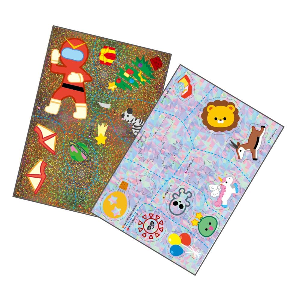 Amazon | アーテック きらきらシールブック くもぷうのだいぼうけん