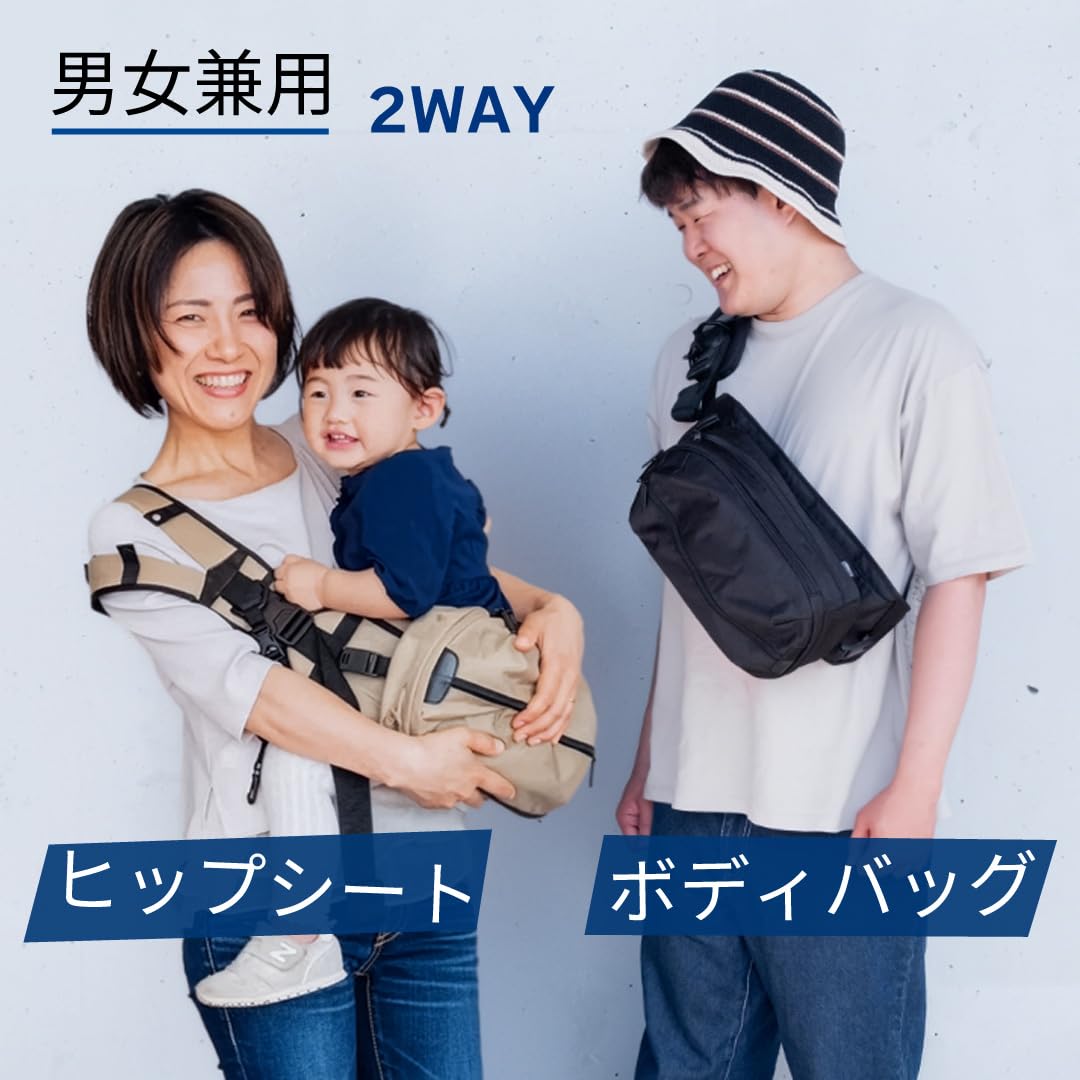 Amazon.co.jp: PairFook(ペアフック) 抱っこ紐 スリング ベビー