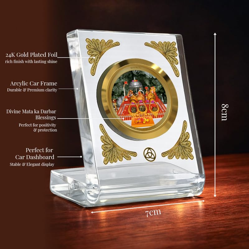 Image of DIVINITI 24K Gold Plated Lord MATA Ka Darbar Acrylic Frame for Car Dashboard, Home Temple & Office Table | Premium Spiritual Gift, Blessings for Protection & Positivity, 8x7 cm Decorative Showpiece