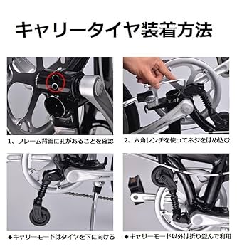 DAHON 折りたたみ自転車 引取専用 DAHON 折りたたみ自転車 引取専用 DAHON (ダホン) | 折りたたみ