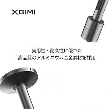 Amazon | XGIMI ウォールブラケット 天吊り金具 プロジェクター