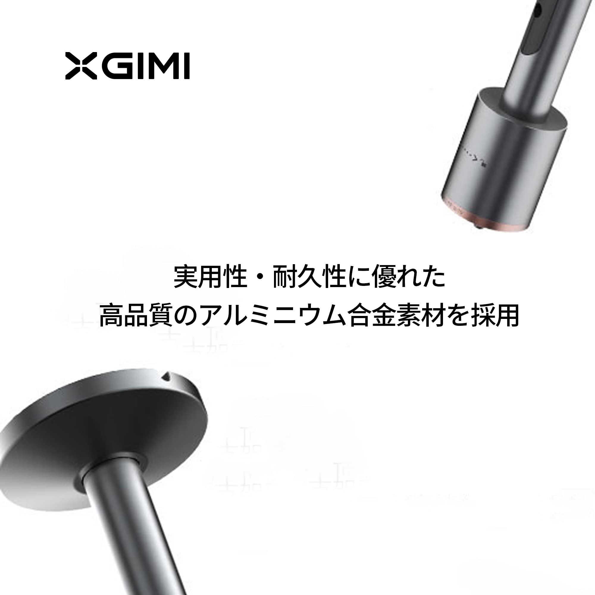 Amazon | XGIMI ウォールブラケット 天吊り金具 プロジェクター