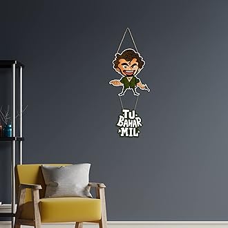 Artvibes Gabber Printed Wooden Wall Hanging with Quote for Home Decor | Office | Gifts | Living Room | Bedroom | Wooden Decorative Items | Modern Decoration | Artworks Wall Hangings (WH_5711N)