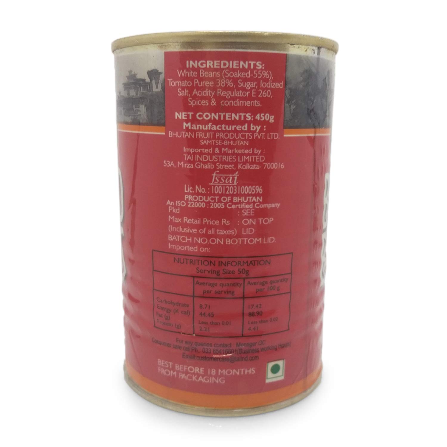 Druk Baked Beans in Tomato Sauce, 450g - Image 2 thumbnail