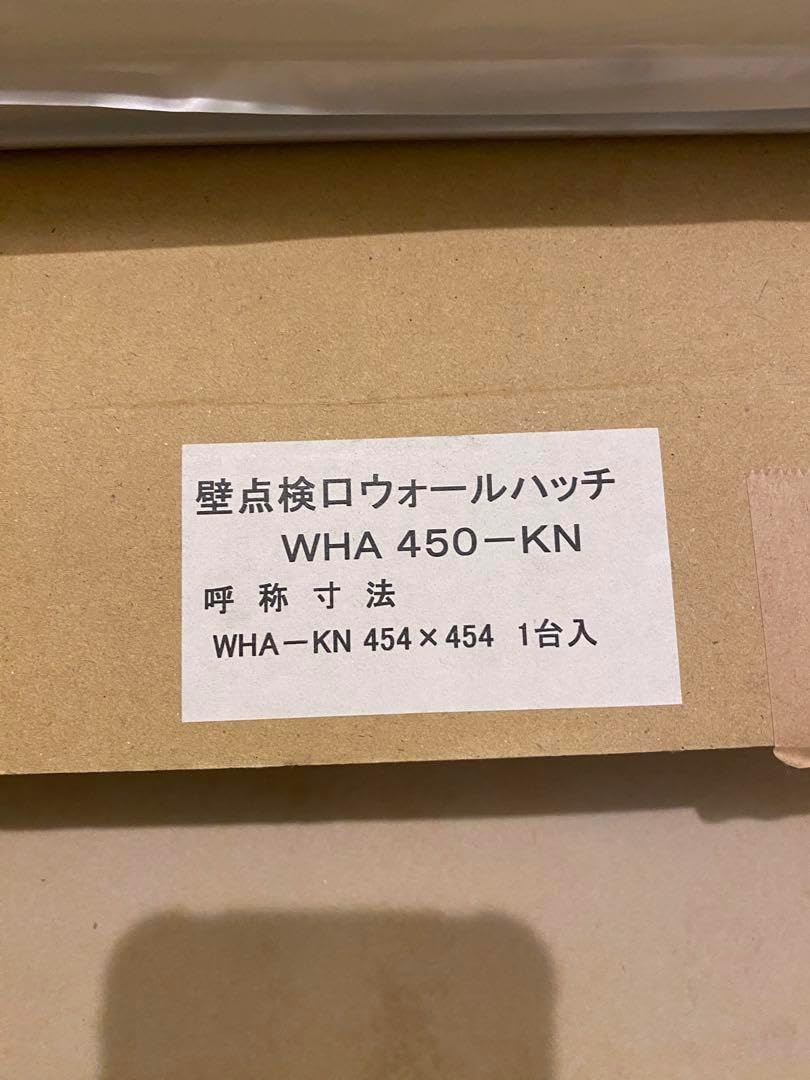 専用　画像は商品ではありません oiltakuhai_4580649142218