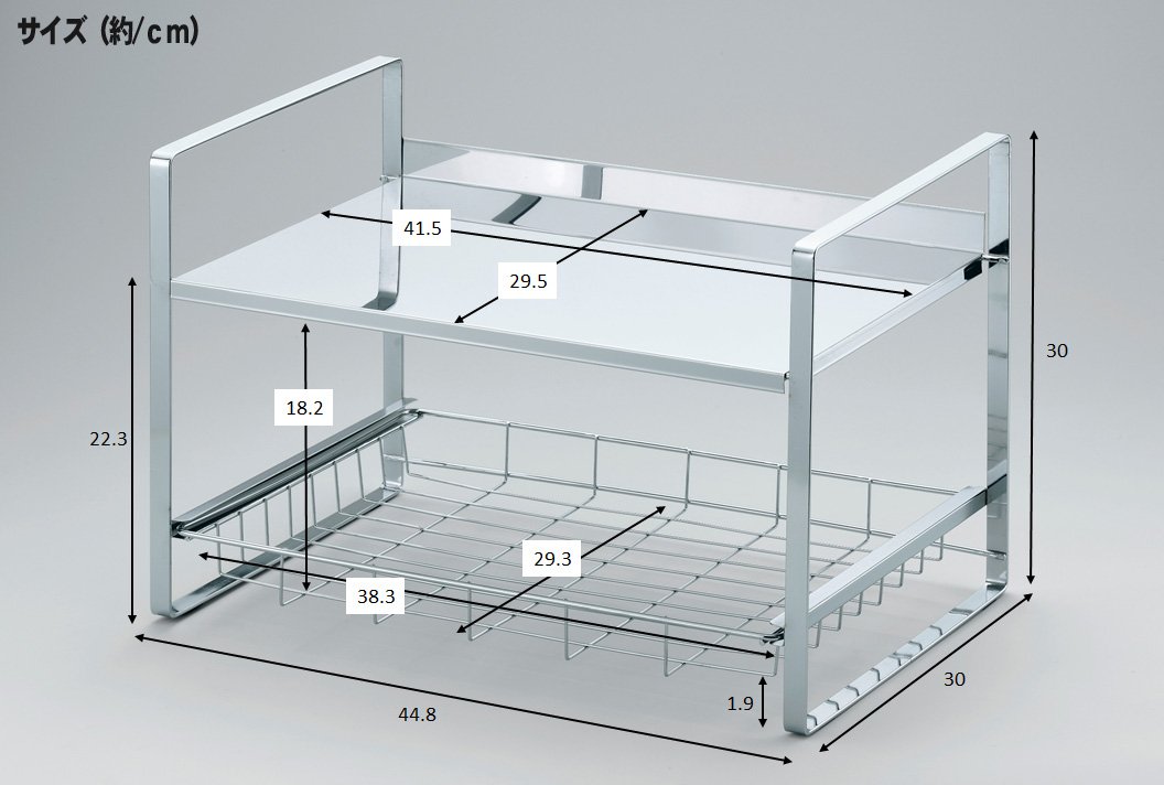 引出し付き トースターラック ステンレス頑丈棚板 10117 引出し付き トースターラック ステンレス頑丈棚板
