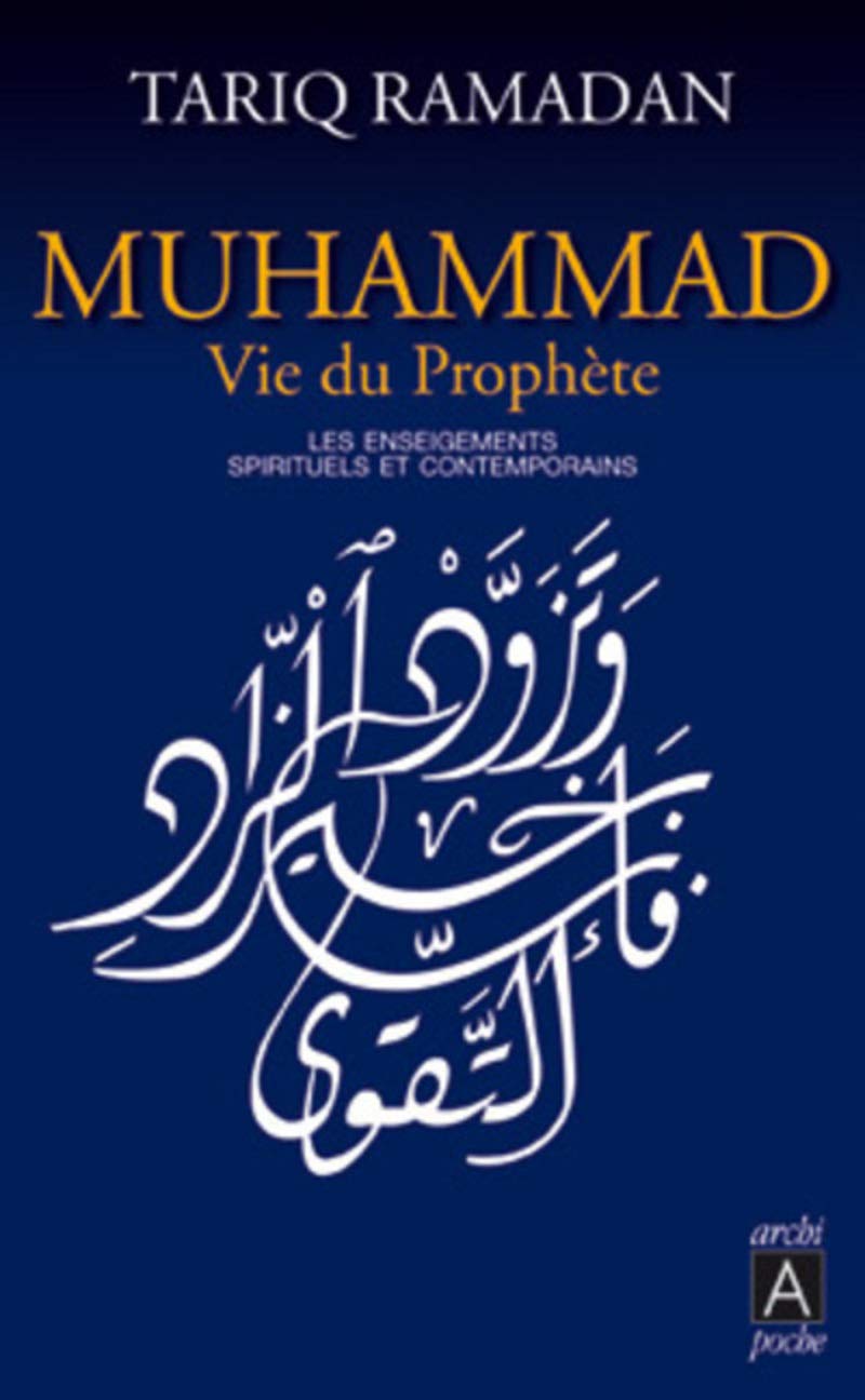 Muhammad, vie du prophete (Essais, documents)