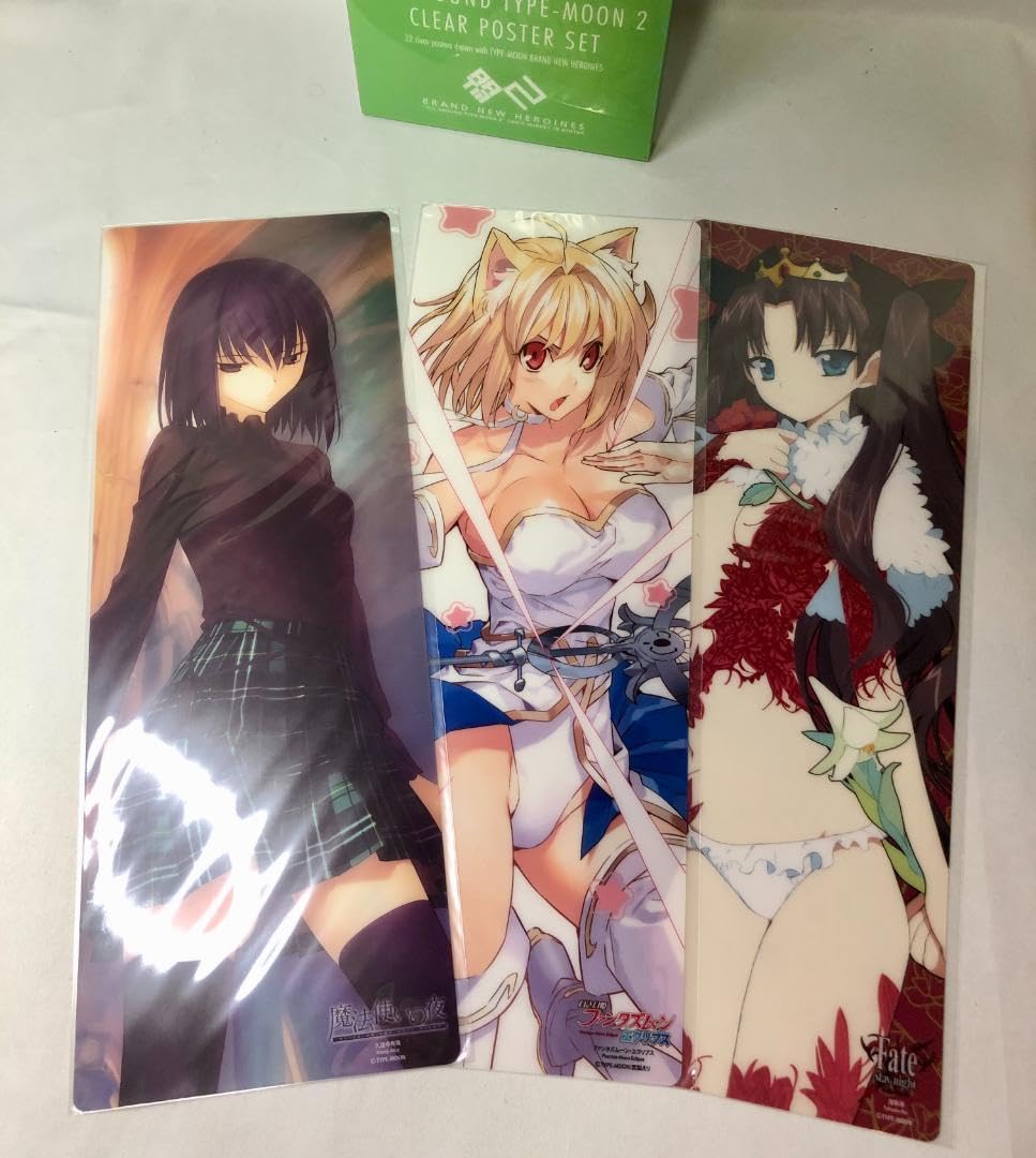 Amazon.co.jp: オールアラウンドタイプムーン2 クリアポスターセット22