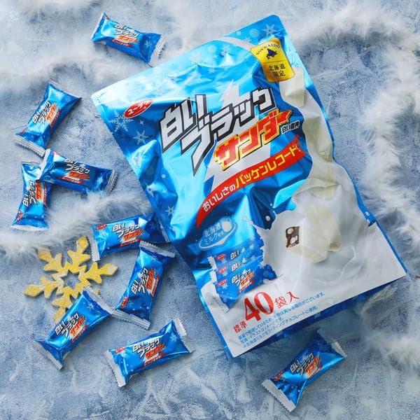 Amazon | 北海道限定 白いブラックサンダー 40袋入 チョコレート
