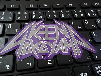 Amazon.co.jp: 横山健 ken yokoyama ロゴステッカー PIZZA OF