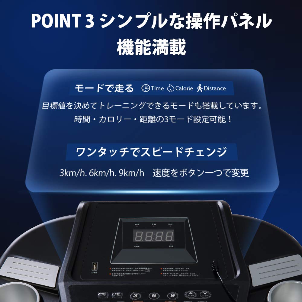 Amazon | 2022年 BTM ランニングマシン-500 時速0.6~12km 折り畳み