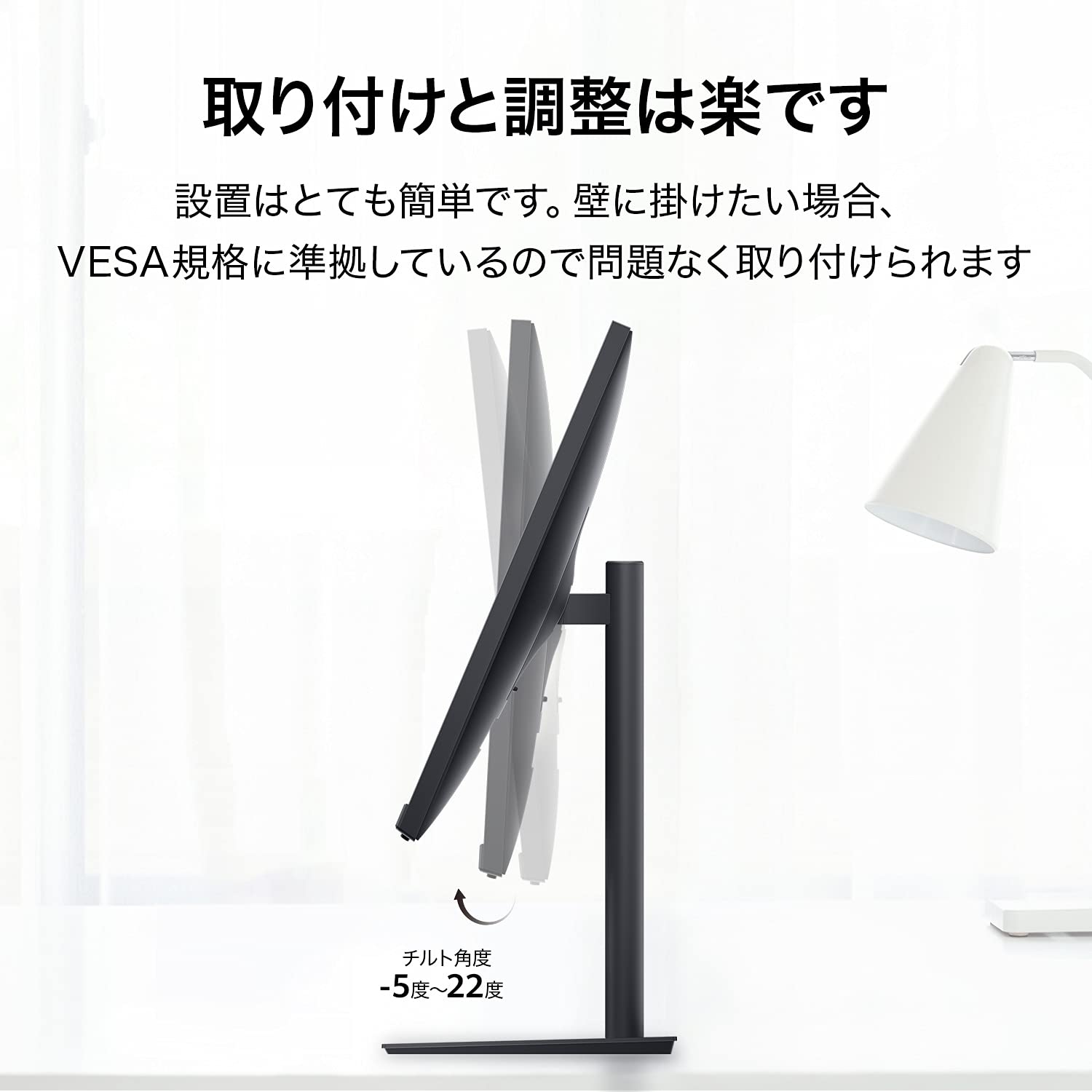 Amazon.co.jp: HUAWEI フルビューディスプレイ 23.8インチ 3年保証付き 