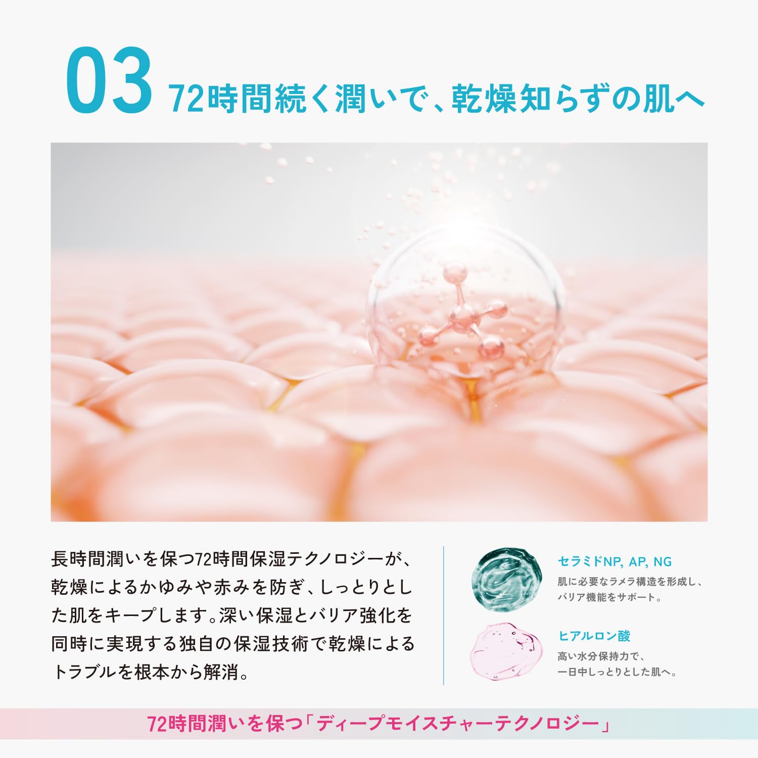 Amazon | MIAVIE スキンリペアクリーム 肌クリーム 保湿 自然由来100 